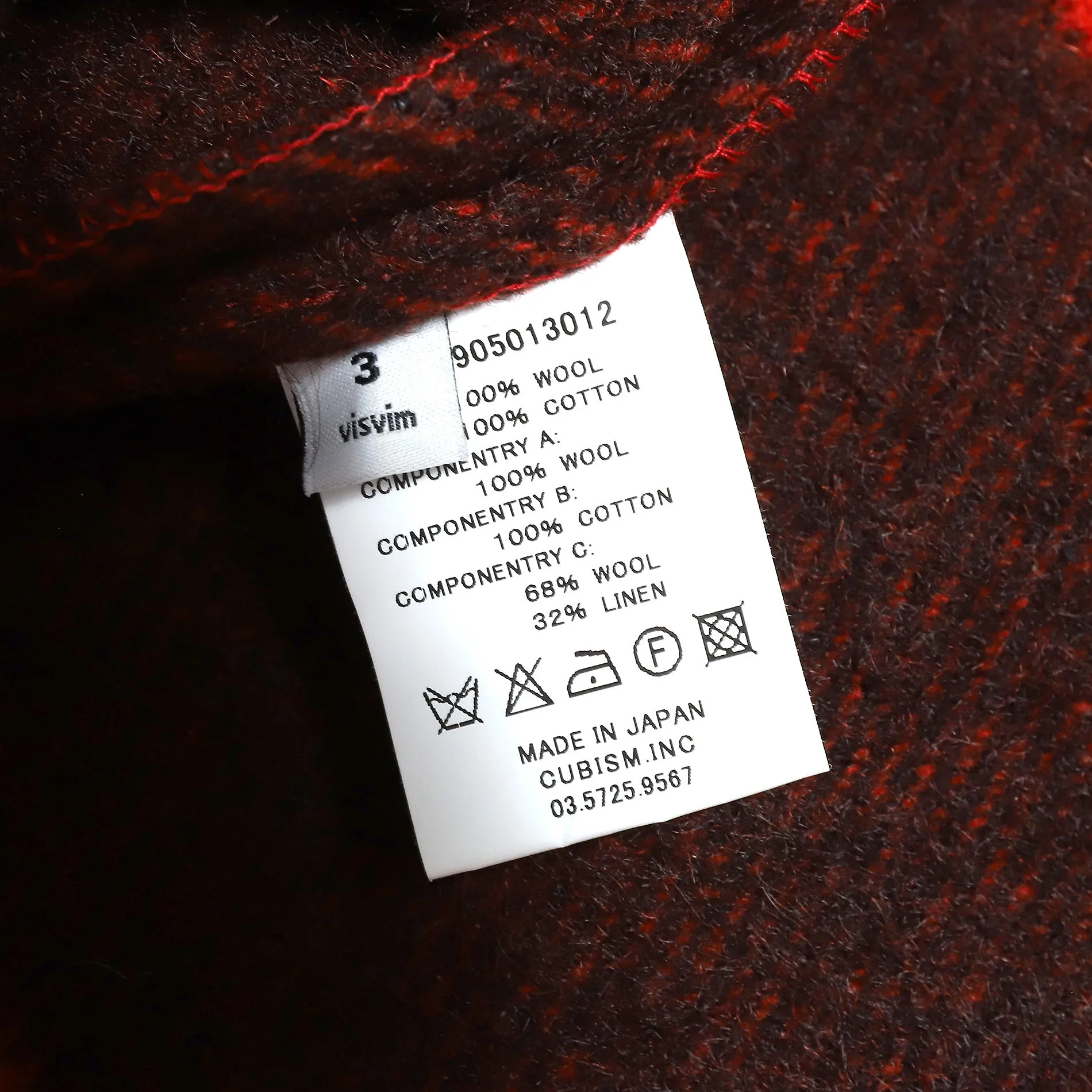 Visvim F.I.L. Indigo Camping Trailer Ruunpe Patchwork Red Kimono Wool Overcoat
